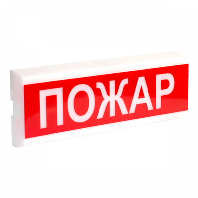 Извещатель светозвуковой ОСЗ-13 "Пожар" 12V 1677013106 фото