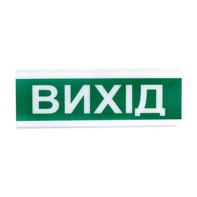 Покажчик ОС-1 Ех (12/24V) "Вихід" 1677013116 фото