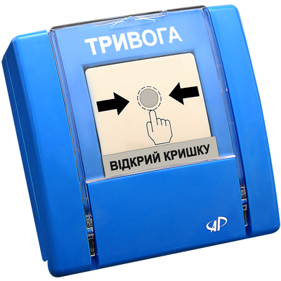 Пристрій ручного управління РУПД‐03‐ НР "Тривога" Arton 1678733553 фото