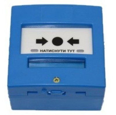 КА23В Для безадресних систем із шлейфом сигналізації 12В або 24В 020924042 фото