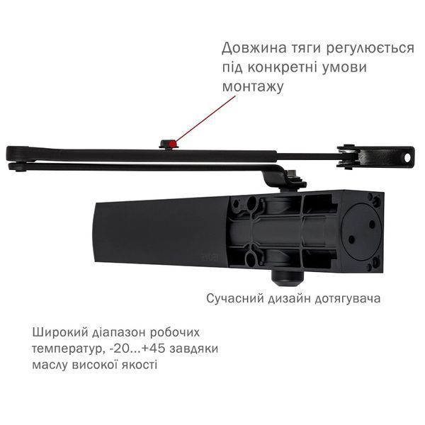 Дотягувач RYOBI 1200 D-1200 BLACK 99-00012857 фото