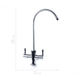 Фильтр обратного осмоса Leader Standart RO-6 UF 05011-95 фото 4