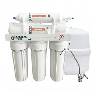 Фільтр зворотного осмосу Mineral Plus Easy 5 08004-92 фото