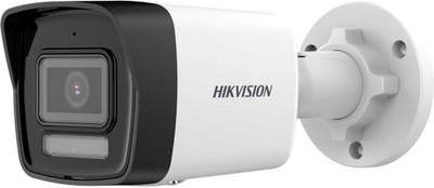 Камера DS-2CD1043G2-LIUF&nbsp;(2.8мм) 4 МП Smart Dual-Light с микрофоном 2026417759 фото