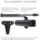 Дотягувач RYOBI D-2055V BLACK BC UNIV_ARM 99-00012889 фото 2
