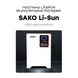 Акумуляторна батарея настінна SK-51.2V120Ah Li-Sun series LiFePO4 Sako 42-00155 фото 4