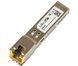 S-RJ01 1.25Гб / с SFP модуль з роз'ємом RJ-44 99-00002335 фото 1