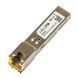 S-RJ01 1.25Гб / с SFP модуль з роз'ємом RJ-44 99-00002335 фото 2