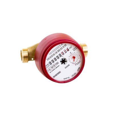 Счетчик горячей воды B Meters GSD8-I BH1105 фото