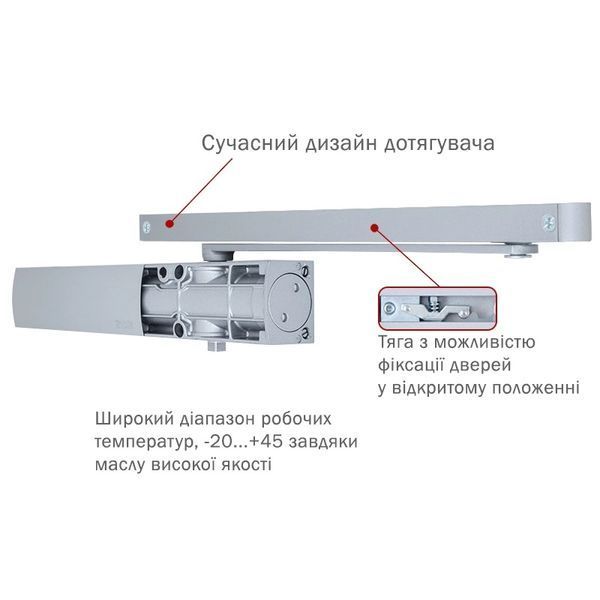 Дотягувач RYOBI 1200 D-1200T SILVER 99-00012858 фото