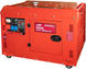 Дизельний генератор BS8500Q-3 Bison 41-00413 фото 1