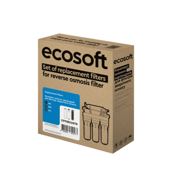 Комплект картриджів Ecosoft 1-2-3 для зворотного осмосу 04214-96 фото