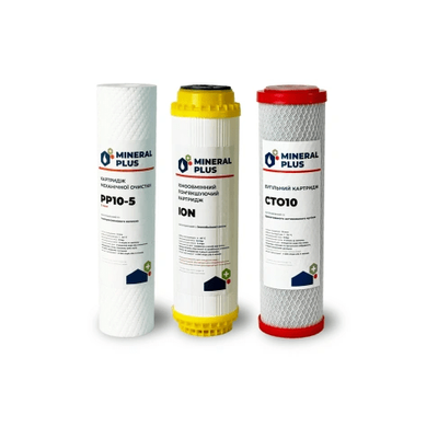 Комплект картриджів Mineral Plus пом'якшуючий  08008-92 фото