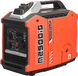 Инверторный бензиновый генератор BS2500IS Bison 41-00405 фото 1