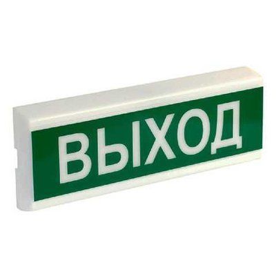Покажчик світловий ОС-3 (12/24V) "Выход" 1677013090 фото