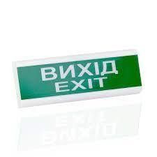 Покажчик світловий ОС-6.2 (12/24V) "Вихід/Exit 1677013092 фото