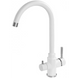 Трьохпозиційний змішувач Fabiano SKFC 90 ST Alpine White 78056-22 фото 1