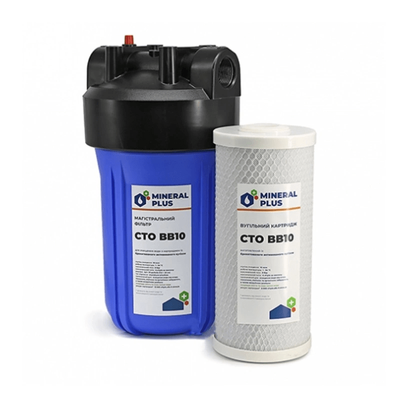 Фільтр Mineral plus Big Blue 10 з картриджем з брикетованого вугілля 08080-92 фото