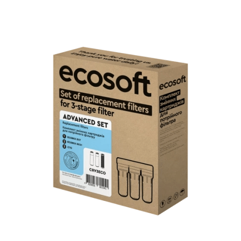 Комплект картриджів Ecosoft покращений для проточних фільтрів 04213-96 фото