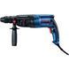 Bosch GBH 2-26 DFR (0611254768) - Перфоратор с SDS PLUS 9-00013477 фото 2