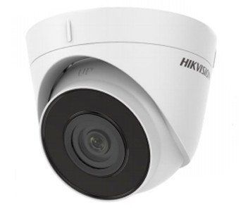 Камера DS-2CD1321-I(F) (4мм) 2 MP Turret IP 2026417730 фото