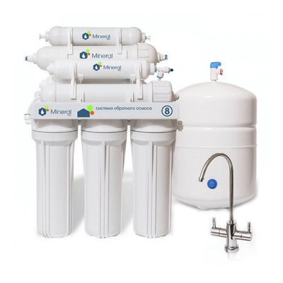 Фільтр зворотного осмосу Mineral Plus Extra 8 08006-92 фото