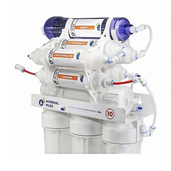 Фільтр зворотного осмосу Mineral Plus Max 10 08007-92 фото