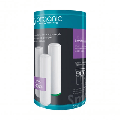 Комплект картриджів Organic Smart Trio Leader для проточних фільтрів  13242-87 фото