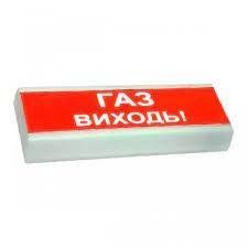 Извещатель светозвуковой ОСЗ-4 "ГАЗ УХОДИ!" 24V 1677013113 фото