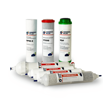Комплект картриджів Mineral Plus Extra 8 (з постфільтром та комплектом мінералізаторів)  08147-92 фото