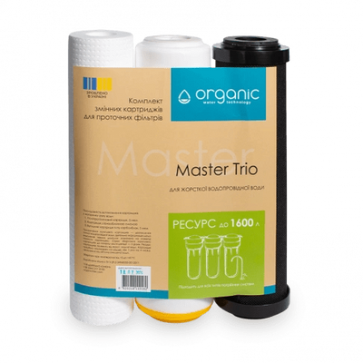 Комплект картриджів Organic Master Trio для проточних фільтрів  13240-87 фото